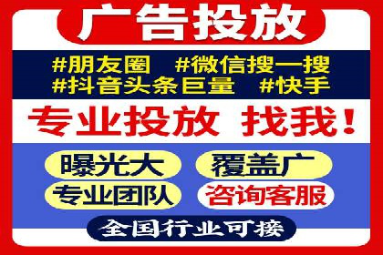 百度网络推广实战技巧：案例解析，教你轻松实现目标